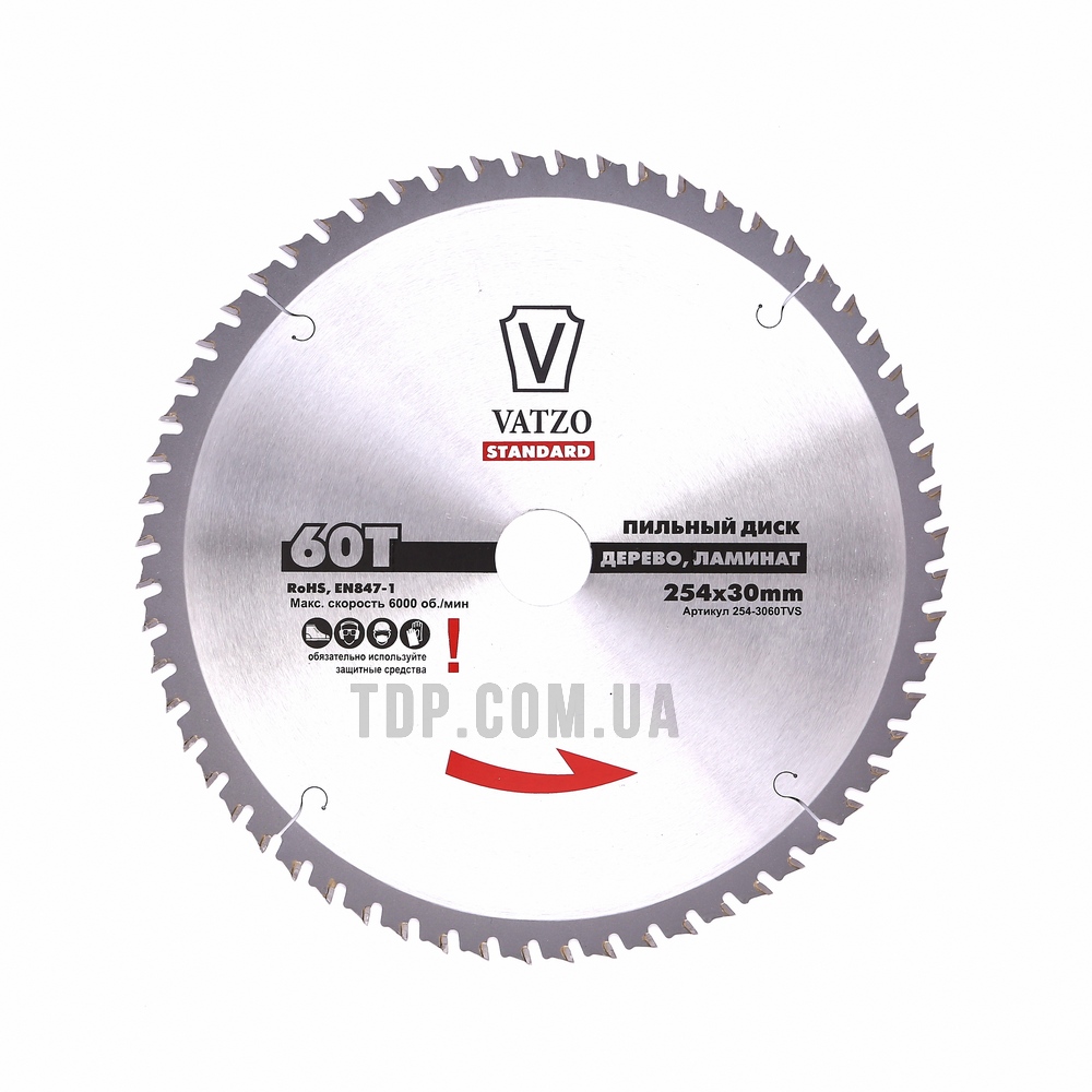 Пильный диск по ламинату VATZO 190x20x24z