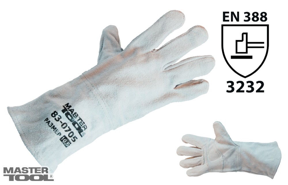 Перчатки для сварщика MASTER TOOL 250-270 г 14" (83-0705)