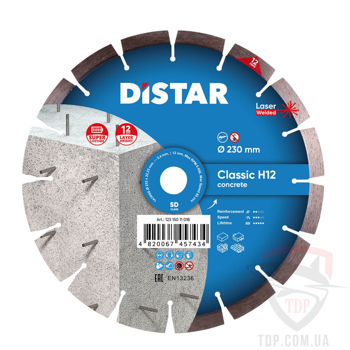 Алмазный инструмент Алмазный отрезной диск Distar Classic 232x2.4/1.6x22.2 (12315011018)
