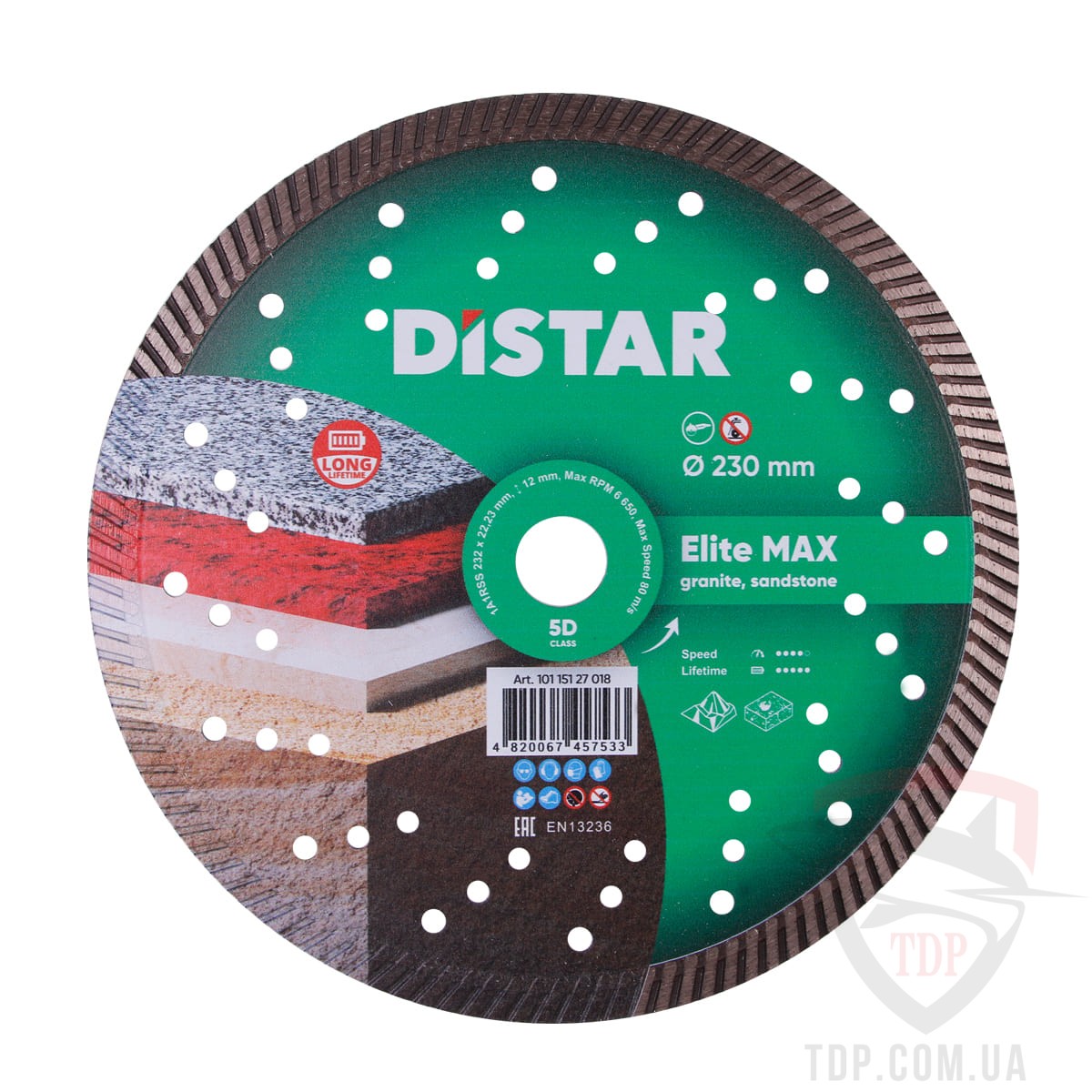 Алмазный отрезной диск Distar Turbo Elite Max 230x2.5x12x22.23 (10115127018)