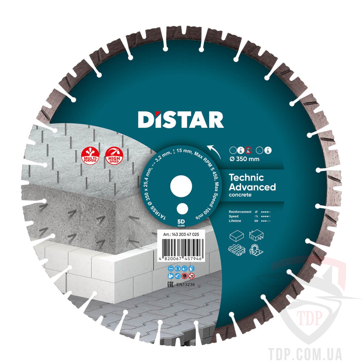 Алмазный инструмент Алмазный отрезной диск Distar Technic Advanced 350x3.5/2.5x15x25,4 (14320347025)