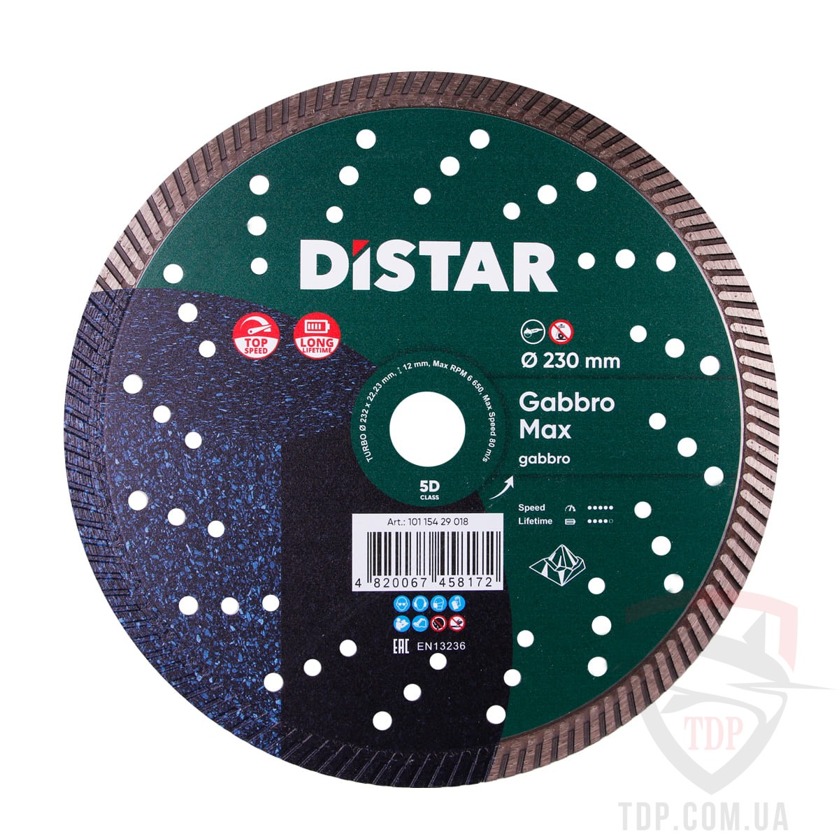 Алмазный отрезной диск Distar Turbo Gabbro Max 230x2.5x12x22.2 (10115429018)