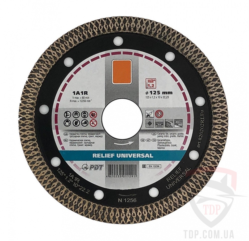 Алмазные диски Алмазный диск по граниту Vatzo Relief Universal 1A1R 125x22.2x10 (820202RLFu)