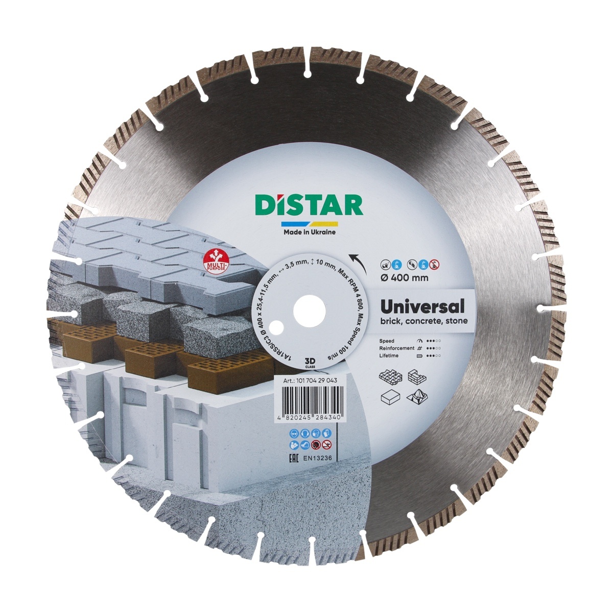 Алмазный инструмент Круг алмазний відрізний Distar Hit Universal 400x3.5x10x25.4 (10170429043)