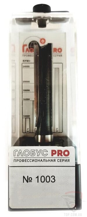Оснастка Фреза пазовая прямая Глобус PRO 1003 D18 d8 L65 h30 z2