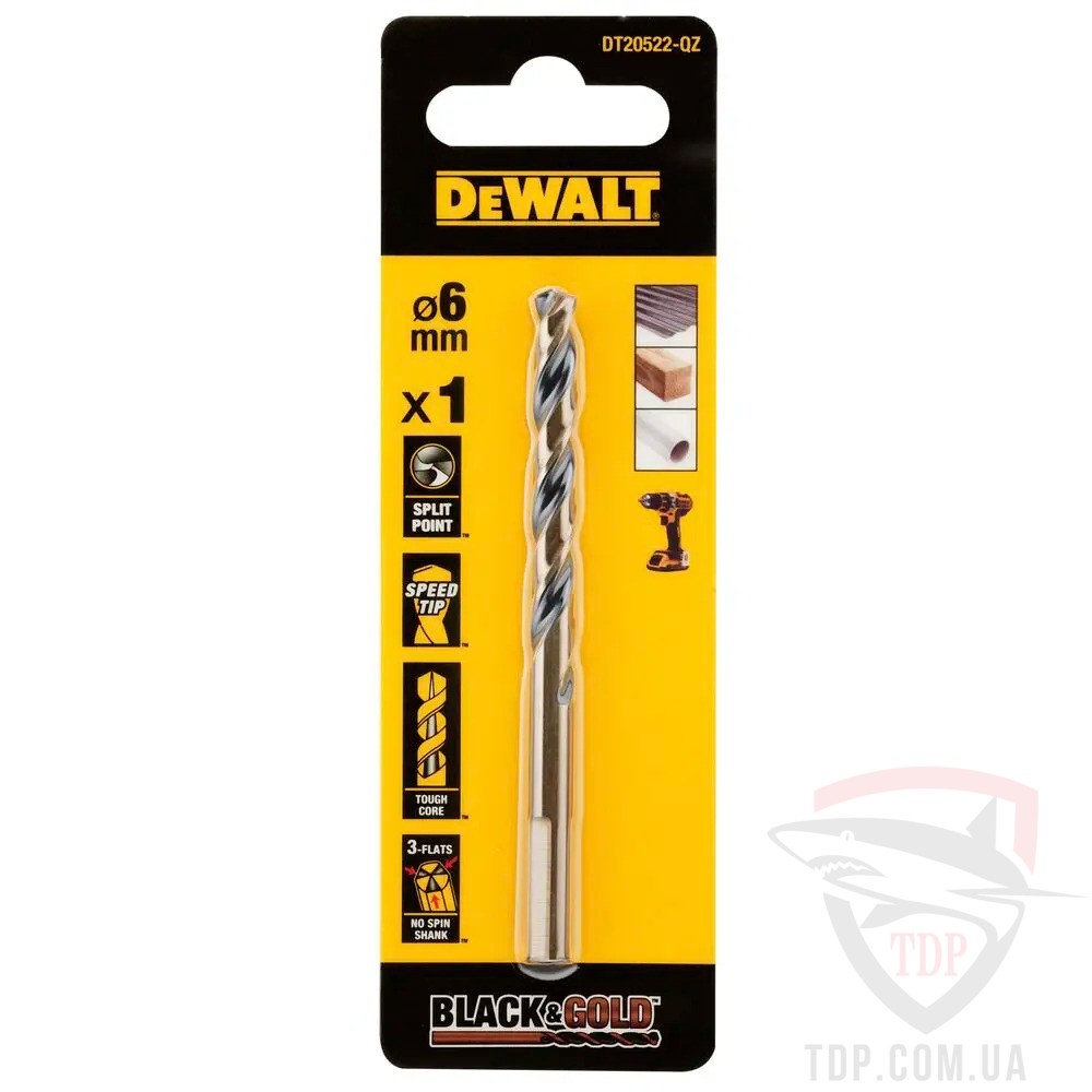 Сверла Cвердлo по металу DeWALT EXTREME BLACK&GOLD HSS-G 6.5x101 мм (DT20523)