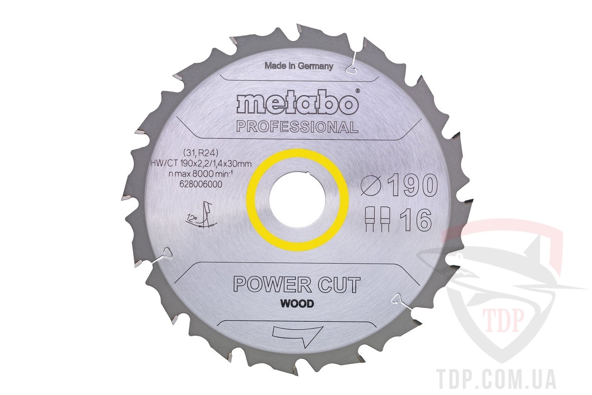 Оснастка Пильный диск по дереву METABO 210x1.8/2.6x30x18z HW/CT power cut (628007000)