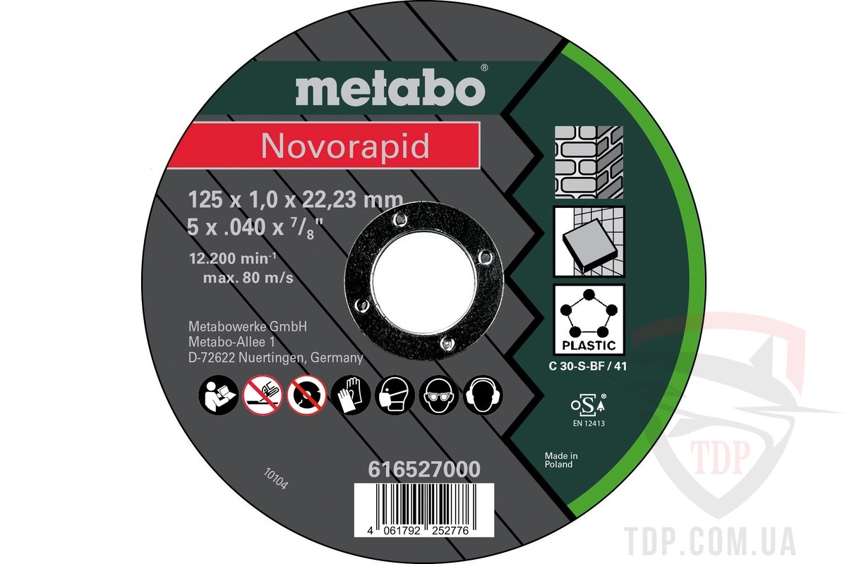 Абразивно-шлифовальный инструмент Круг відрізний по каменю Metabo Novorapid Universal 125x22.2x1мм TF41