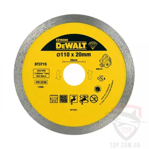 Диск алмазний по граніту DeWALT 110x20x1.6 мм (DT3715)