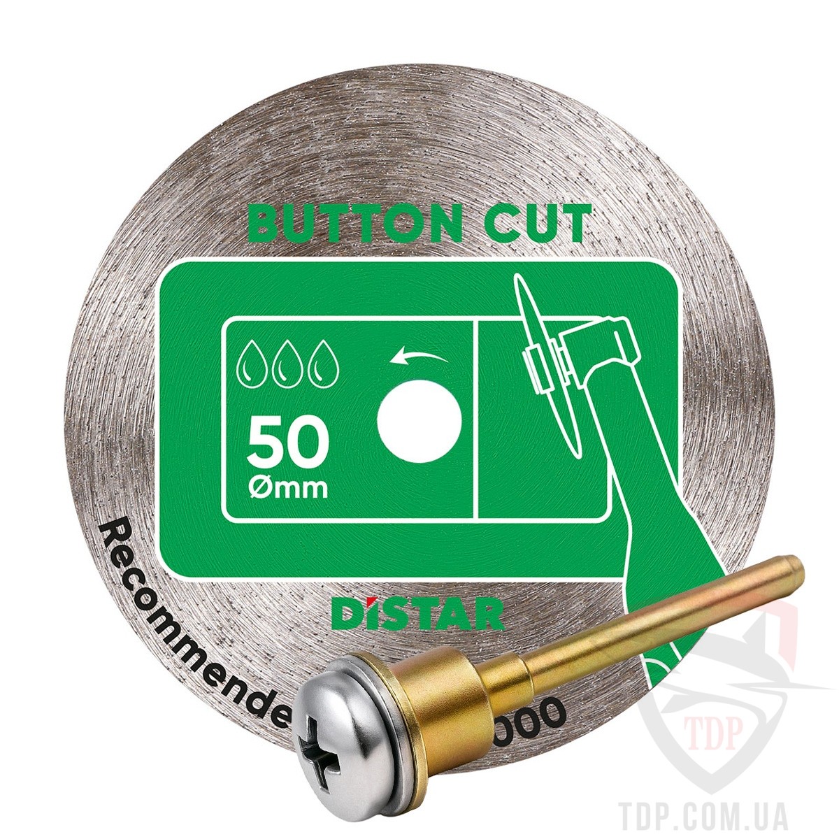 Алмазные диски Диск алмазний по керамограніту Distar ButtonCut 50x0.8x5.8\3.2-3мм (11120159106)