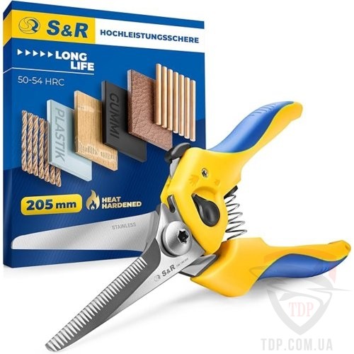 Ручной инструмент Ножиці універсальні S&R 205 мм прямі (186190050)