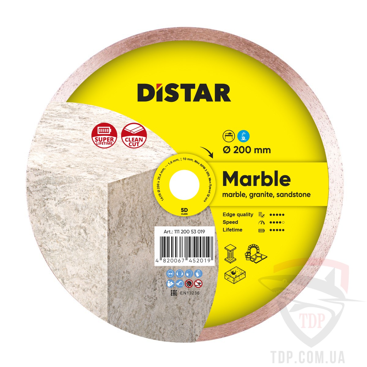 Алмазные диски Алмазный отрезной диск Distar Marble 200x1.6x10x25.4 (11120053015)