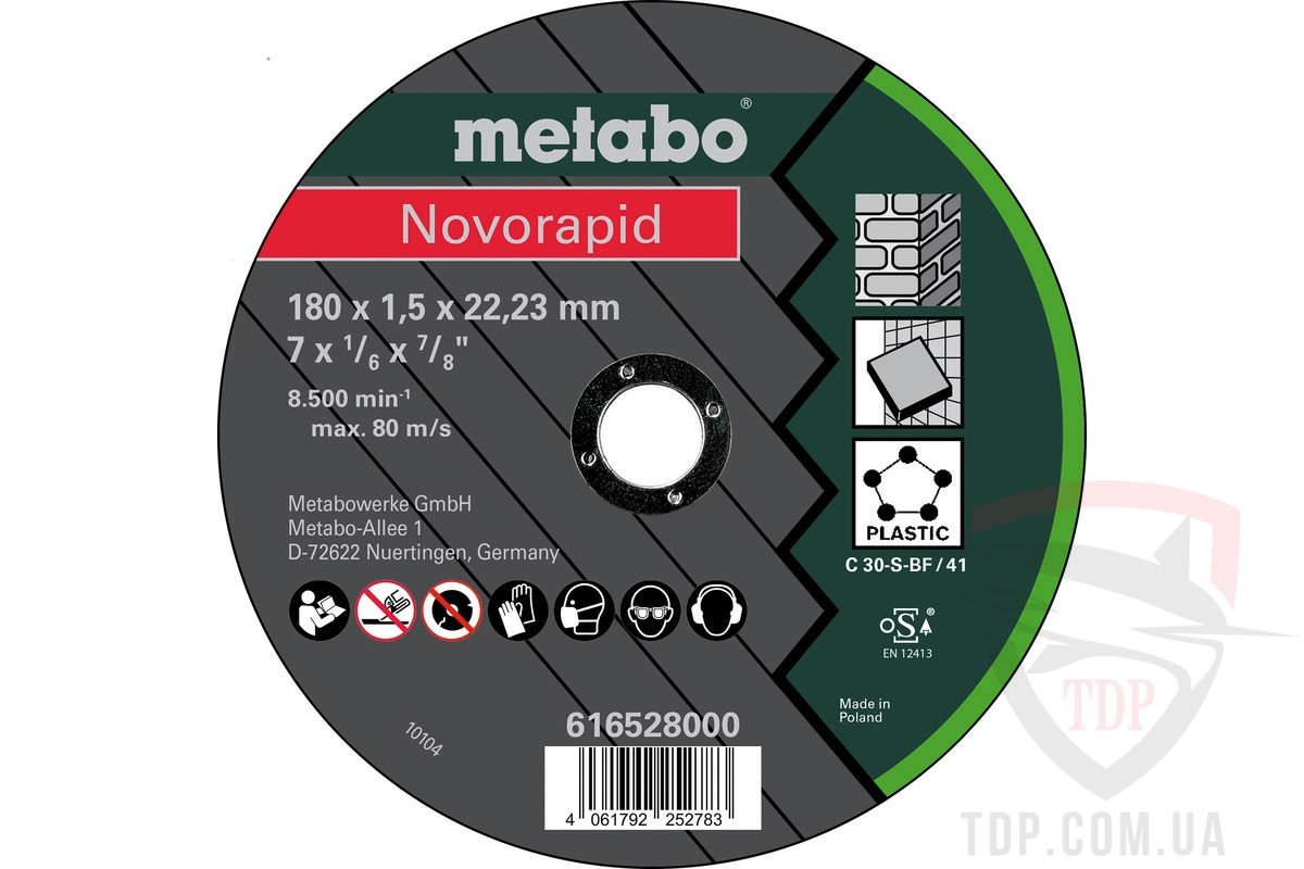 Абразивно-шлифовальный инструмент Диск відрізний по каменю Metabo Novorapid Universal 180x1.6x22.2мм TF41