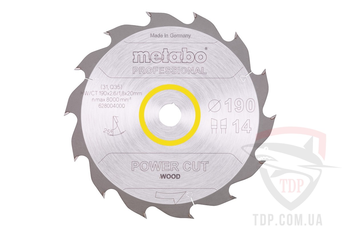 Оснастка Пильный диск по дереву METABO 190x1.8/2.6x20x14z HW/CT power cut (628004000)