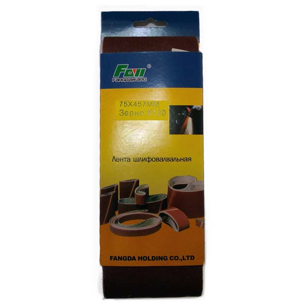 Лента бесконечная Foll 533x75/ P150 3 штуки