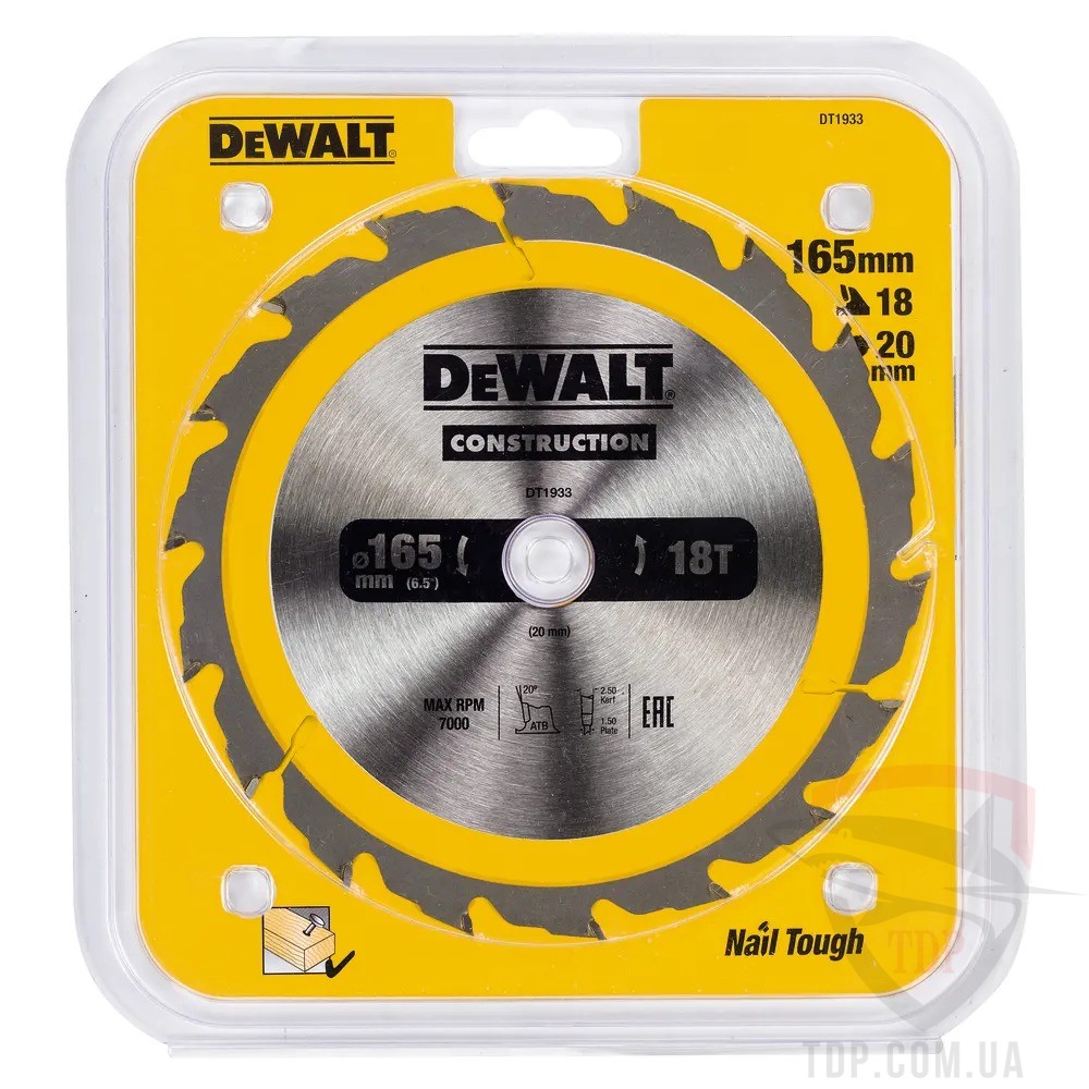Диск пильний DeWALT CONSTRUCTION 165х20x18z (DT1933) - Фото №3