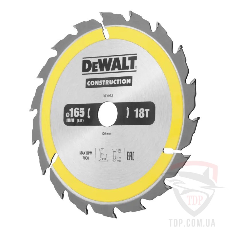 Диск пильний DeWALT CONSTRUCTION 165х20x18z (DT1933) - Фото №2