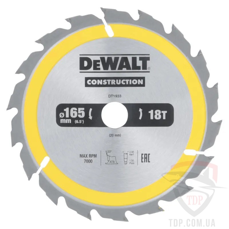 Оснастка Диск пильний DeWALT CONSTRUCTION 165х20x18z (DT1933)