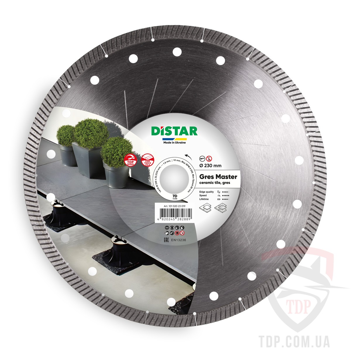 Алмазный инструмент Диск алмазний Distar Gres Master 203x22.2/Hx1.6мм (81120528026)
