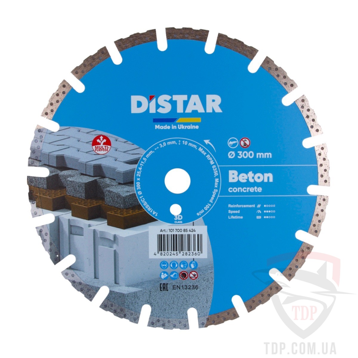 Алмазный инструмент Круг алмазний по бетону Distar Beton 1A1RSS 300x25.4x3 мм (10170085424)