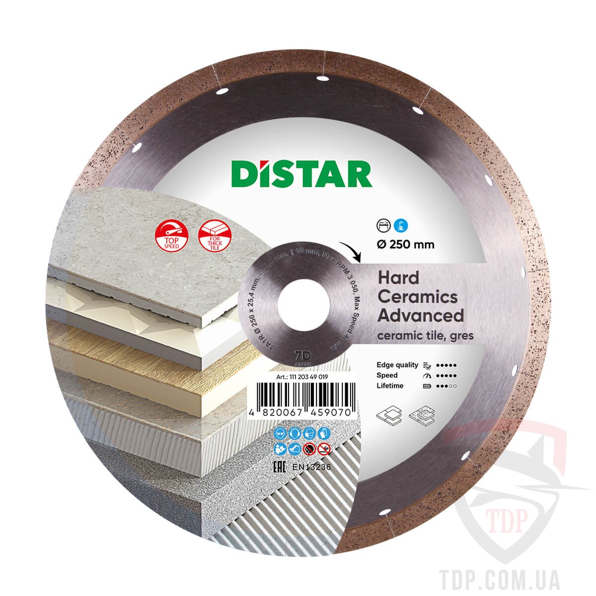 Алмазный диск Distar HARD CERAMICS ADVANCED 1A1R 250x1.5x10x25.4 (11120349019)