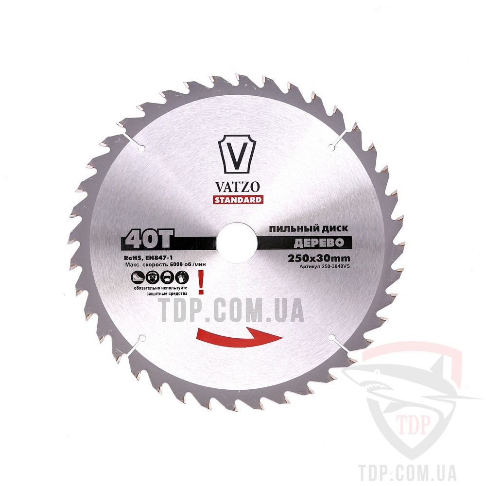 Оснастка Диск пильный Vatzo Standart по дереву 315х32х36z (315-3236VS)