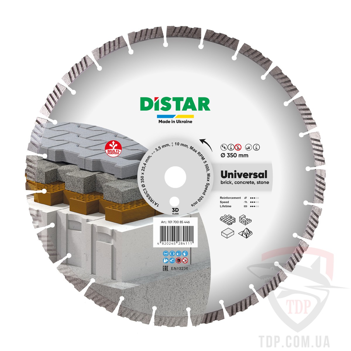 Алмазный инструмент Диск алмазний по бетону Distar Universal 350x25.4 (10170085446)
