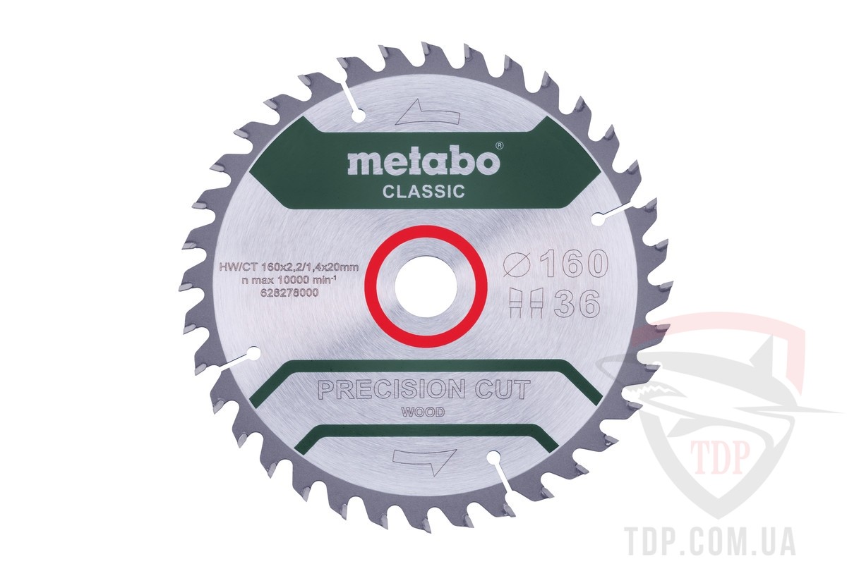 Оснастка Пильний диск по дереву Metabo Precision Cut Wood 160x20x36z (628278000)