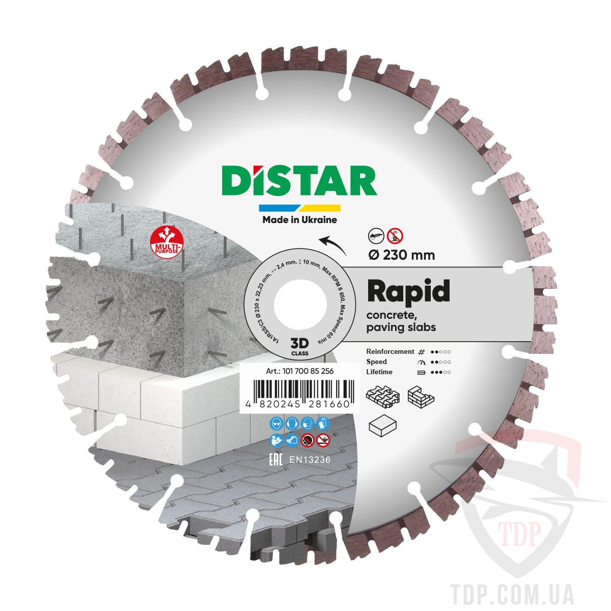 Алмазный инструмент Круг алмазний відрізний Distar Rapid 1A1RSS 230x22.2x2.4 мм (10170085256)