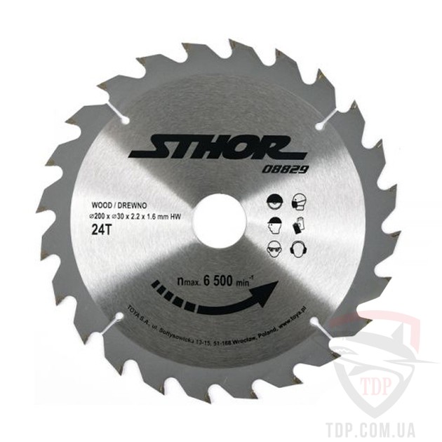 Оснастка Диск пильний по дереву STHOR 200x30x24z K2.2/1.6 (08829)
