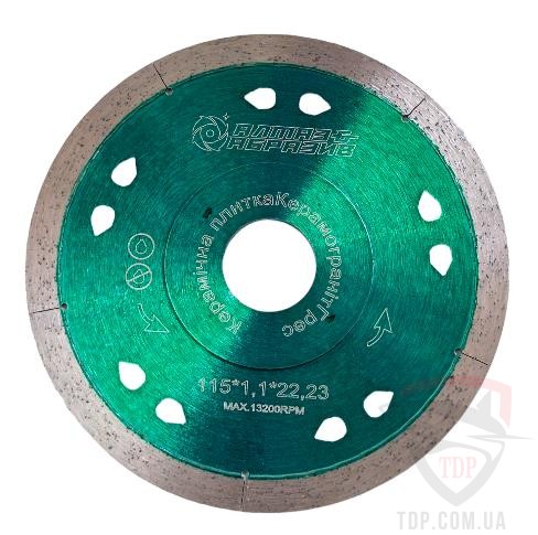Алмазный инструмент Диск алмазний Алмаз-Абразив Extra Thin 125x22.2x1.1мм (05632)