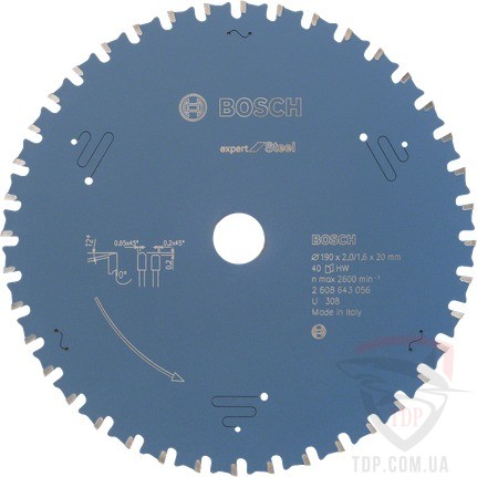 Оснастка Пильний диск по сталі Bosch 190x20x40z K2/1.6 Expert for Steel