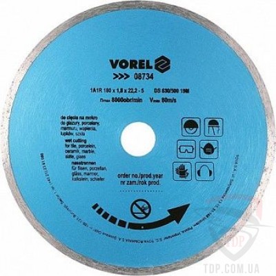 Диск алмазний по плитці Vorel 230x22.2x2.4 (08735)
