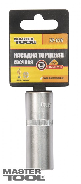 Головка торцевая MASTER TOOL 78-1121(21 мм) - Фото №2