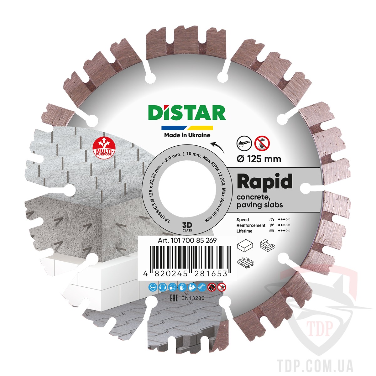 Алмазные диски Круг алмазний відрізний Distar Rapid 1A1RSS 125x22.2x2 мм (10170085269)