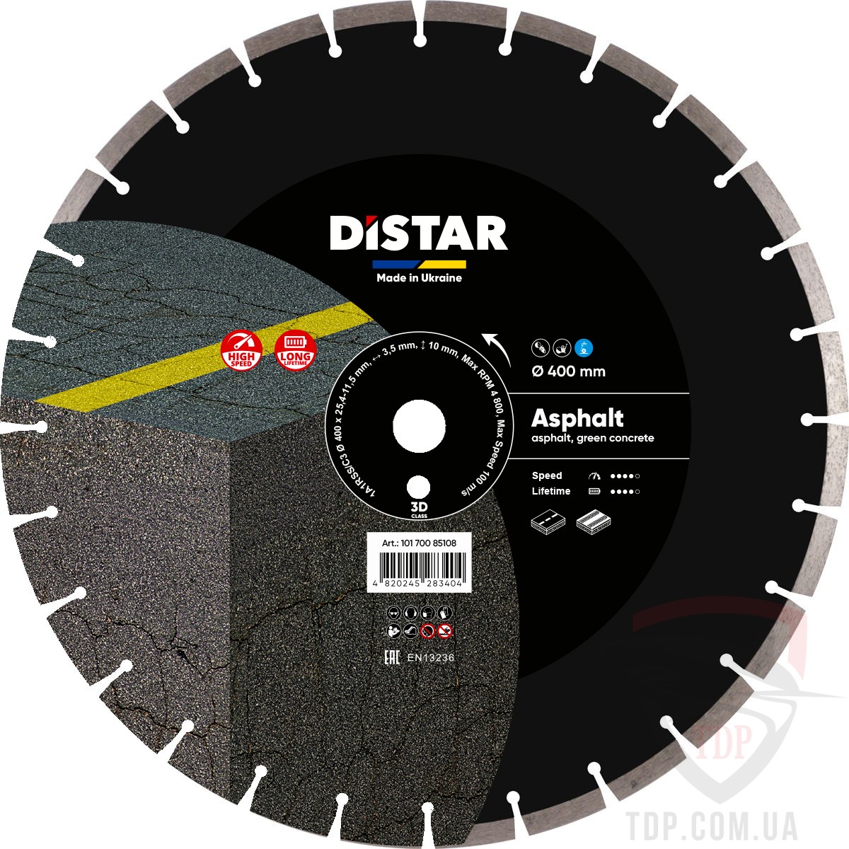 Алмазный инструмент Круг алмазний відрізний Distar Asphalt 1A1RSS 400x25.4x3.5 (10170085108)