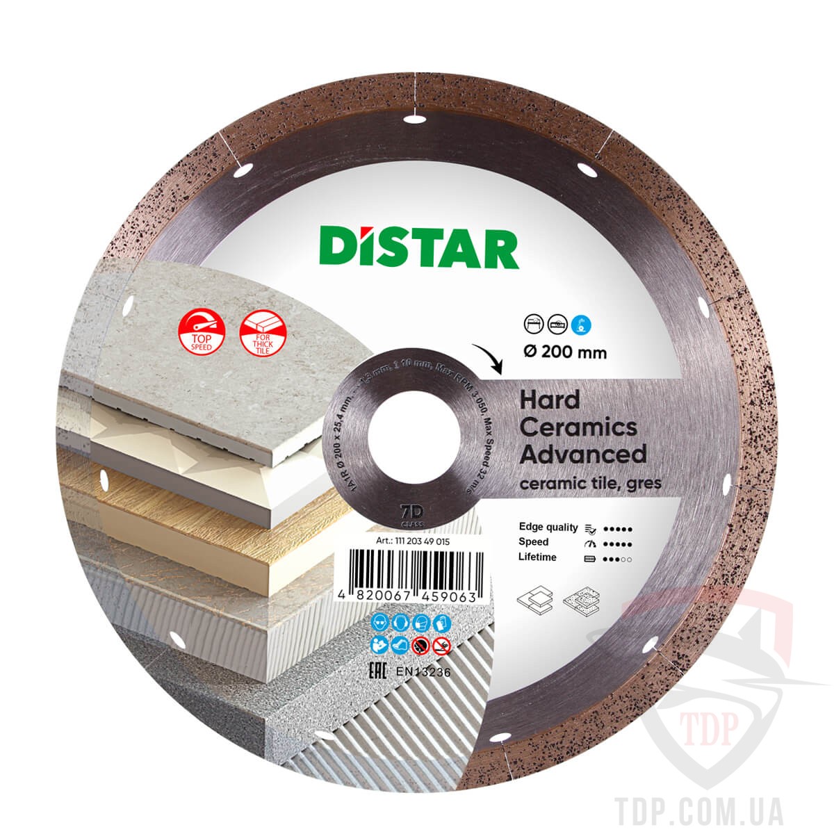 Диск алмазный Distar 1A1R 200х25.4х10z Hard ceramics Advanced