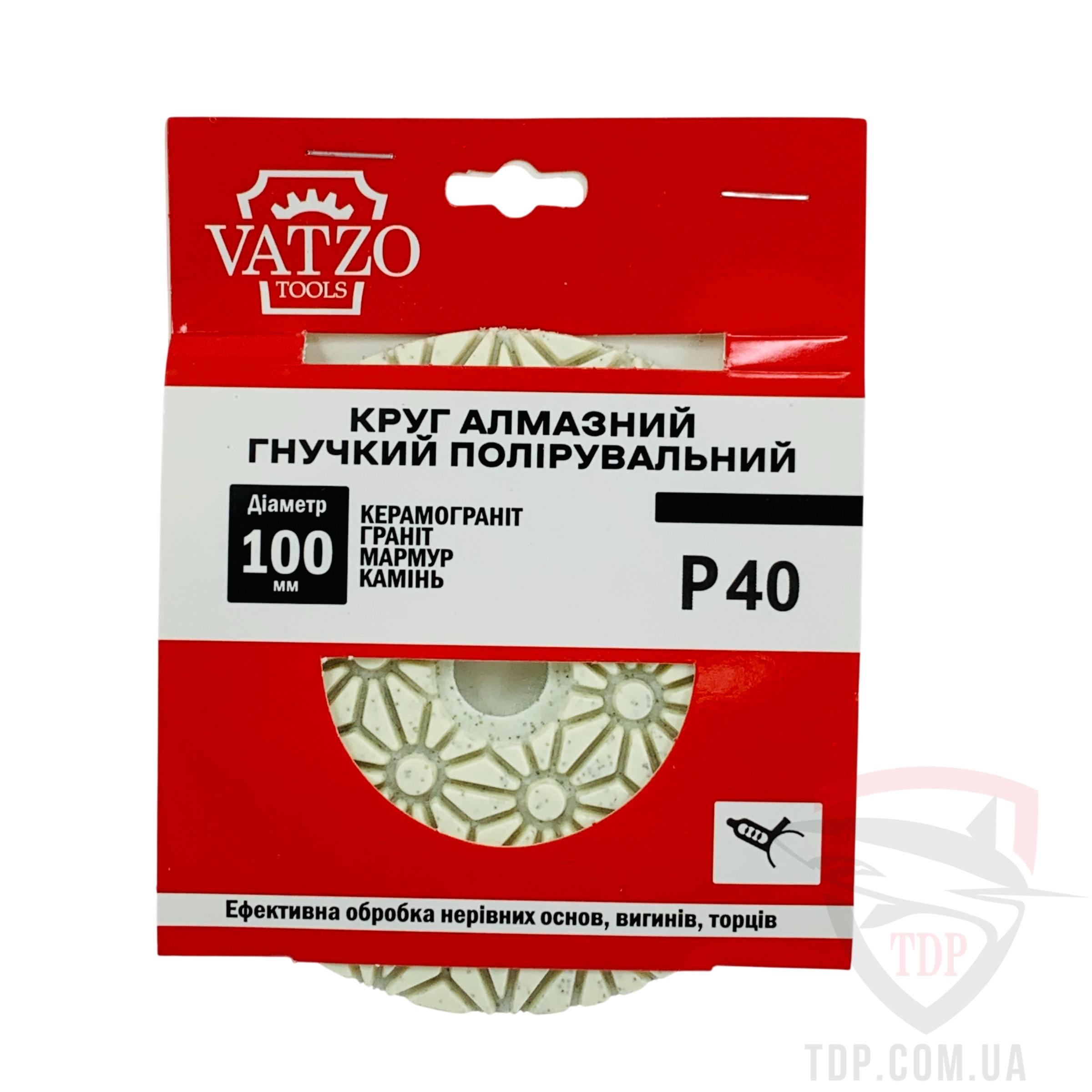 Круг алмазний полірувальний VATZO Wet КВІТКА D100x3x15 P40 (03-30040) - Фото №3