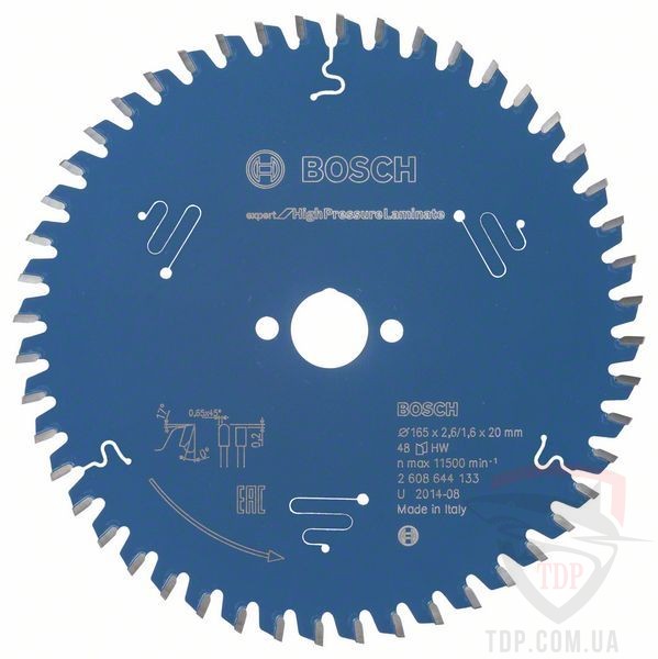 Оснастка Пильний диск по HPL Bosch 165x20x48z K2.6/1.6 Expert for HPLam