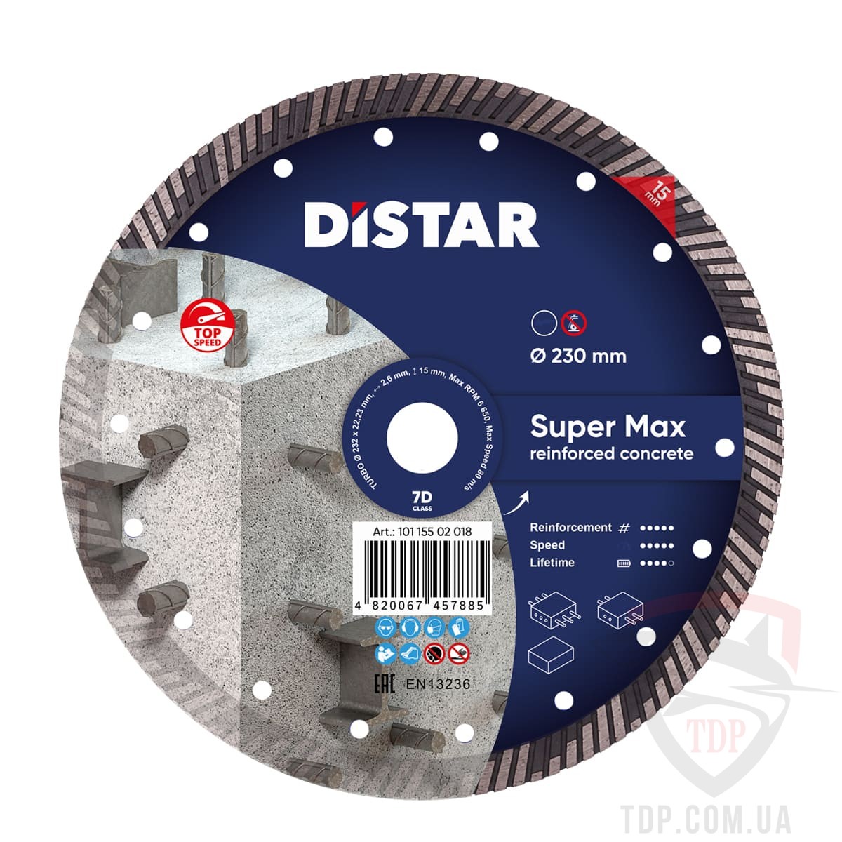 Алмазный инструмент Алмазный отрезной диск Distar Turbo Super Max 232x2.6x15x22.23 (10115502018)