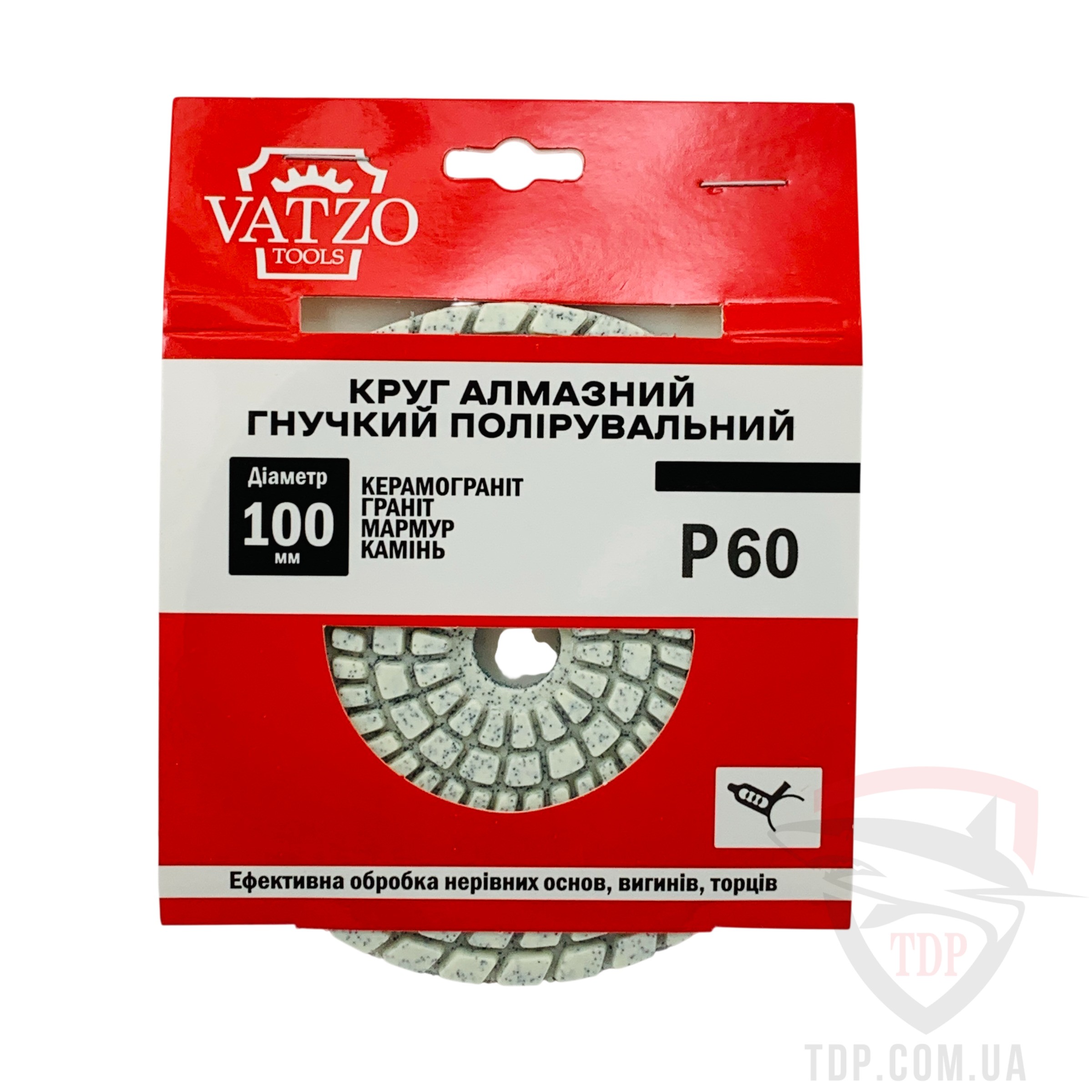 Круг алмазний полірувальний VATZO Wet СПІРАЛЬНА D100x3x15 P60 (03-10060W) - Фото №3