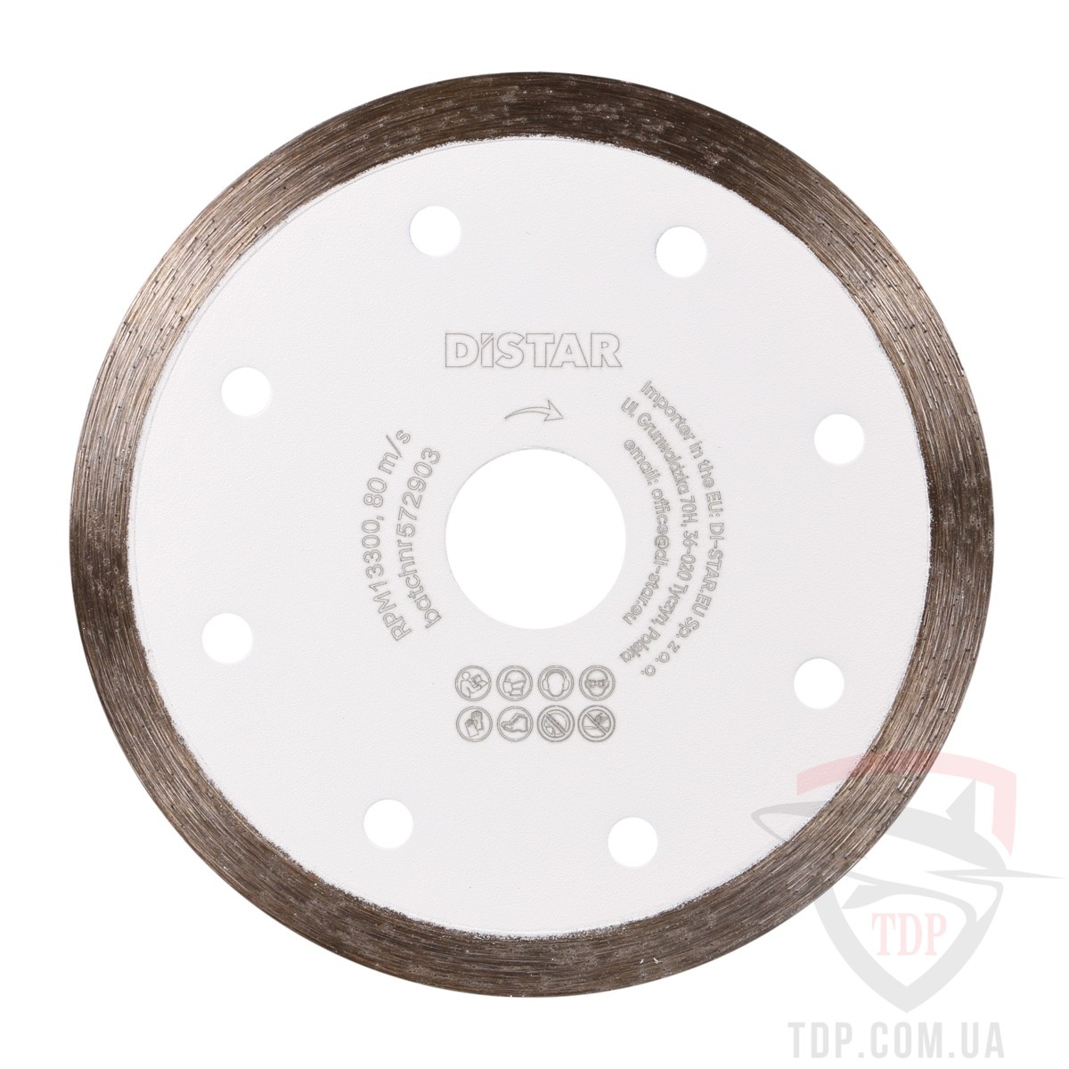 Диск алмазний по керамограніту Distar Ceramic 115x1.4x8x22.23мм (10170085072) - Фото №5