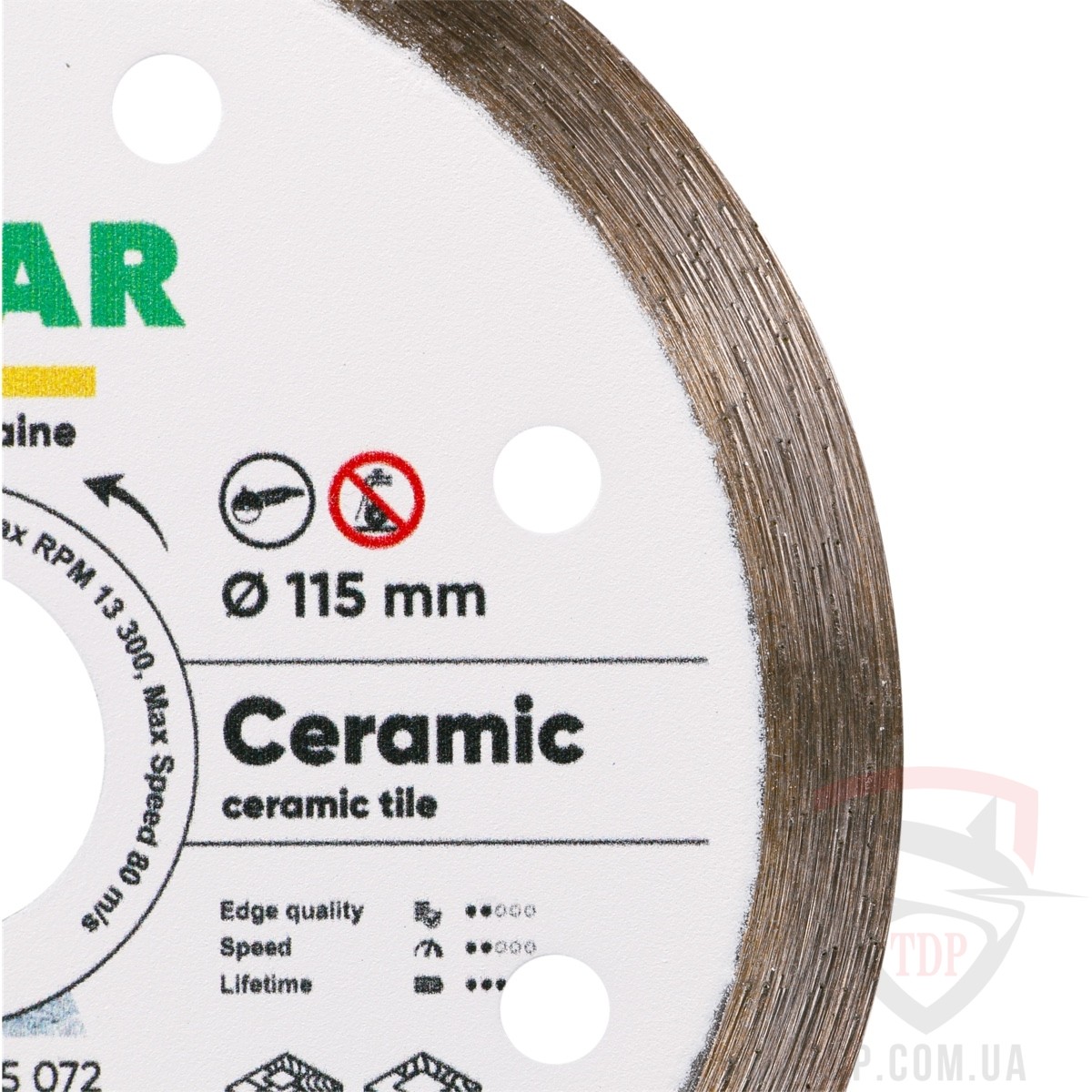 Диск алмазний по керамограніту Distar Ceramic 115x1.4x8x22.23мм (10170085072) - Фото №2