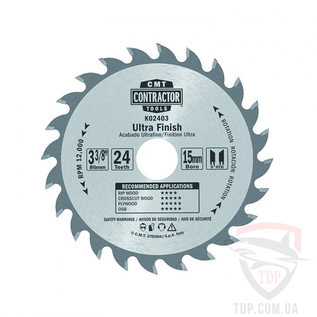 Оснастка Пильный диск по дереву CMT 85х15х24z (K02403)