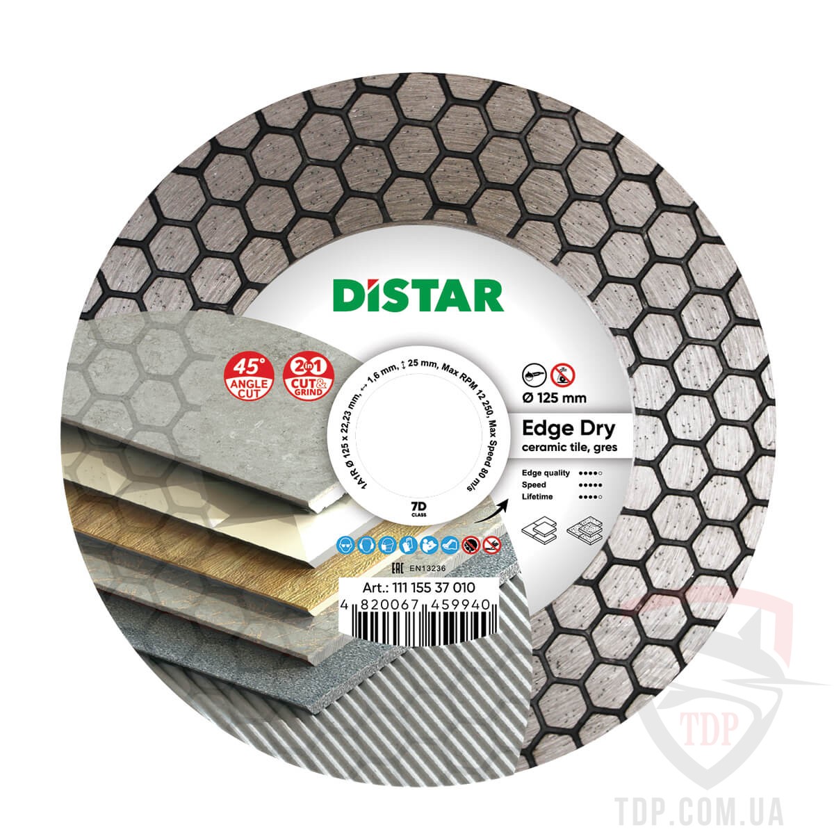 Диск алмазный Distar Edge Dry 125х1.6х25х22.23 (11115537010)