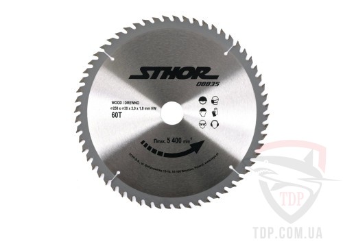 Диск пильний по дереву STHOR 250x30x60z (08835)