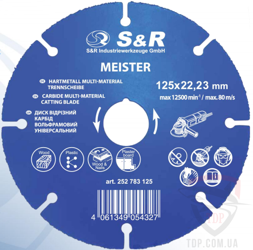 Диск по деверу S&R 125x22.23мм (252783125)
