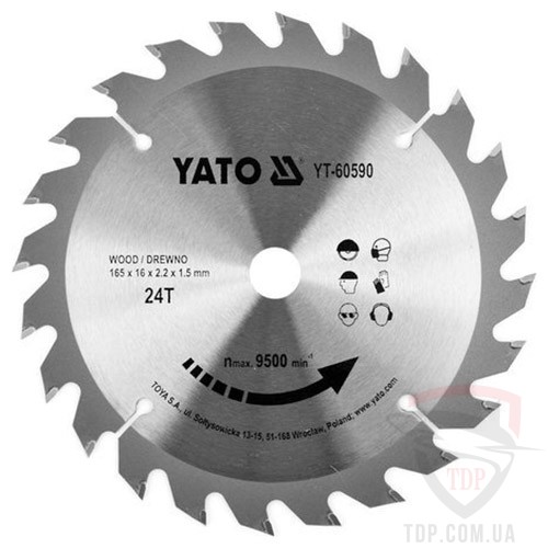 Пильный диск по дереву Yato 165x16x24z (YT-60590)