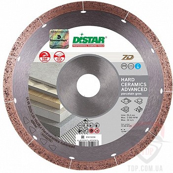 Диск алмазный Distar Hard Ceramics Advanced 230х25.4х1.6 мм (11120528017)