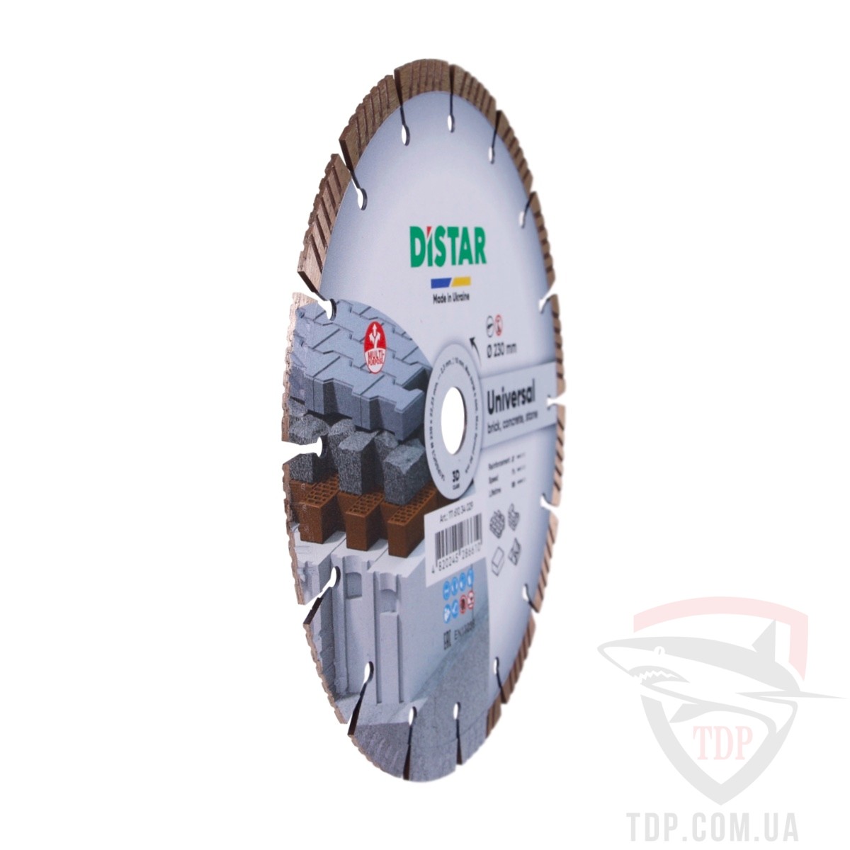 Диск алмазний по бетону Distar Universal 230x2.3x8x22.23мм (11161034029) - Фото №2